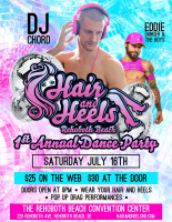 Hair and Heels 2022 Saturday Dance Party